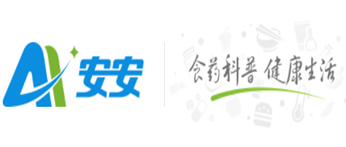 安安網(wǎng)